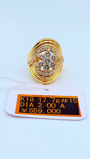 K18 Diamond Statement Ring
