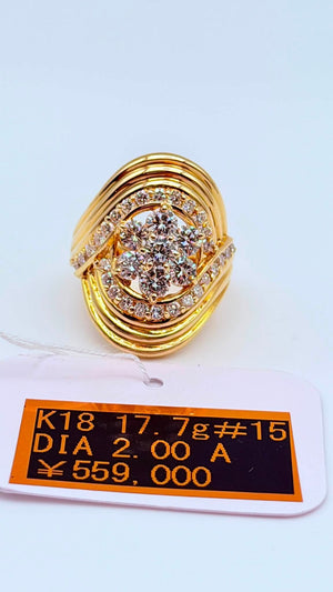 K18 Diamond Statement Ring