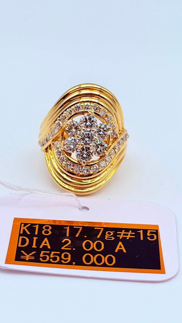 K18 Diamond Statement Ring