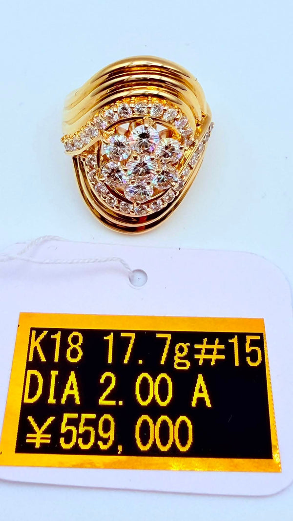 K18 Diamond Statement Ring
