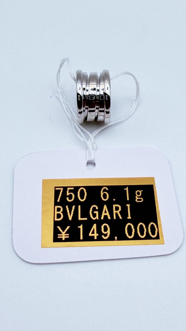 BVLGARI B.zero1 Pendant Top