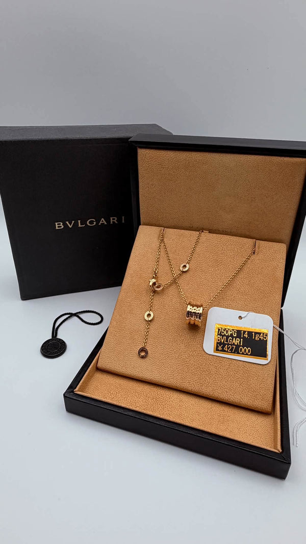 BVLGARI B.zero1 Pendant Necklace in 18K Pink Gold (750PG)