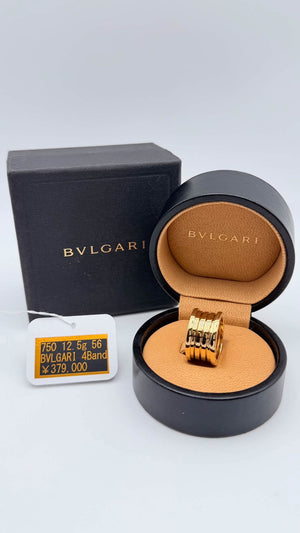 BVLGARI B.zero1 4-Band Ring in 18K Yellow Gold (750)