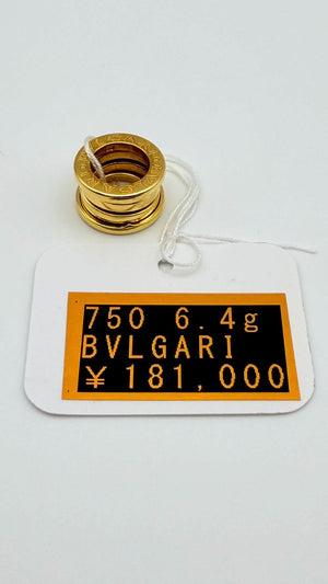 BVLGARI B.zero1 18K Yellow Gold Pendant
