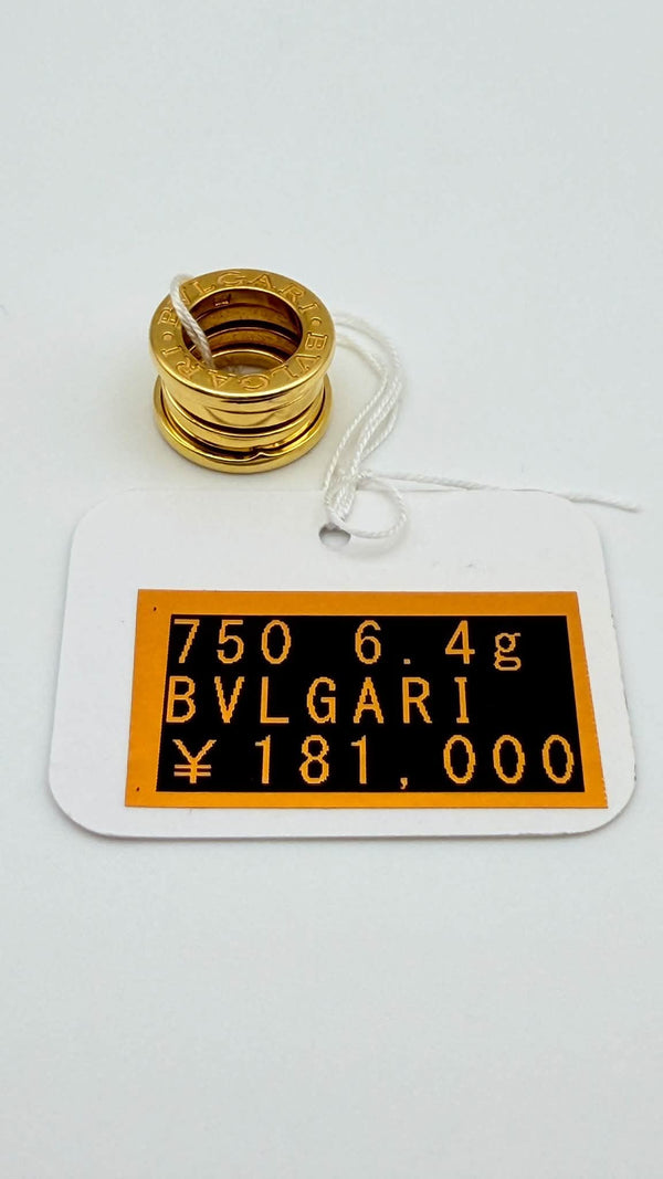 BVLGARI B.zero1 18K Yellow Gold Pendant