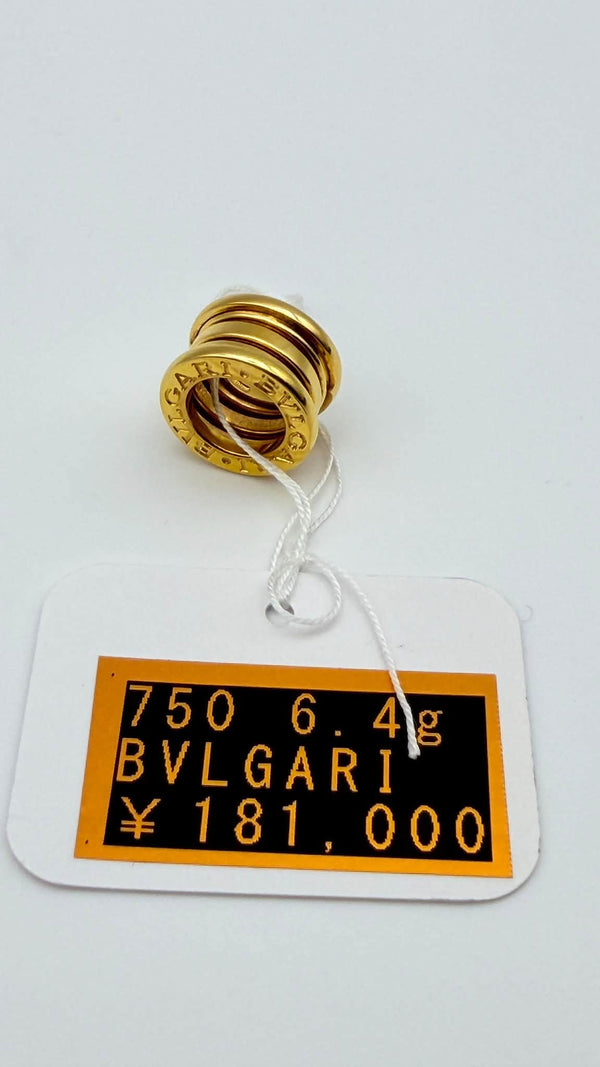BVLGARI B.zero1 18K Yellow Gold Pendant