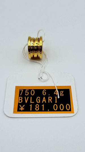 BVLGARI B.zero1 18K Yellow Gold Pendant