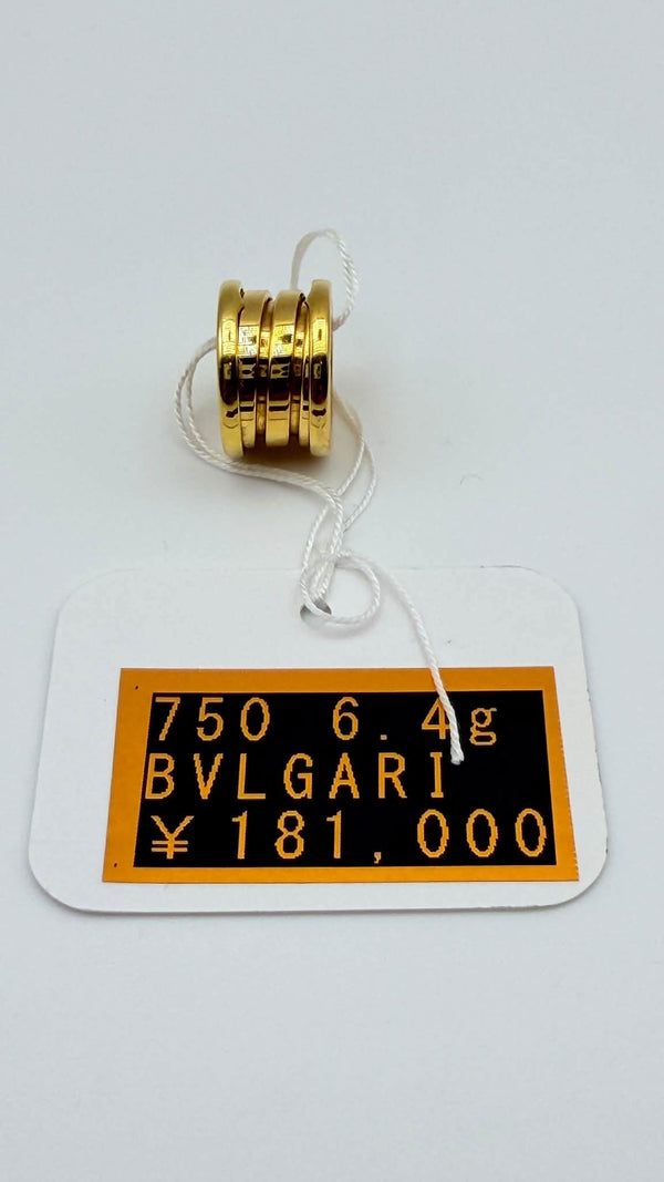 BVLGARI B.zero1 18K Yellow Gold Pendant