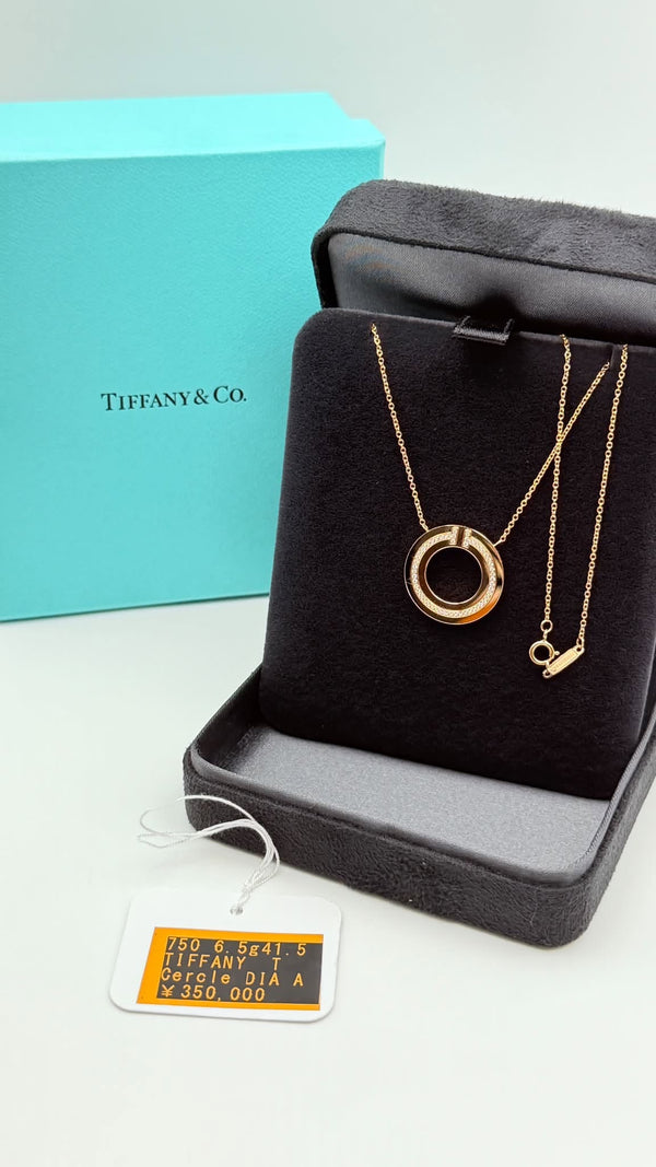 Tiffany & Co. T Two Circle Pendant Necklace in 18K Rose Gold (750)