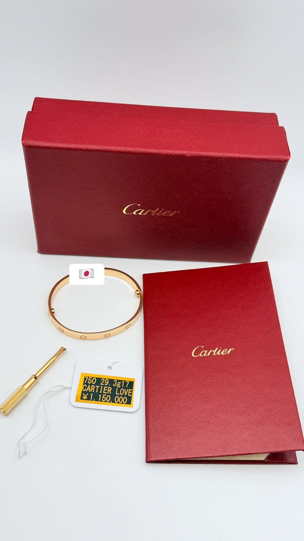 Cartier Love Bracelet –750 / 18K Gold (Size 17)