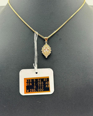 K18 Yellow Gold Marquise & Halo Diamond Pendant Necklace