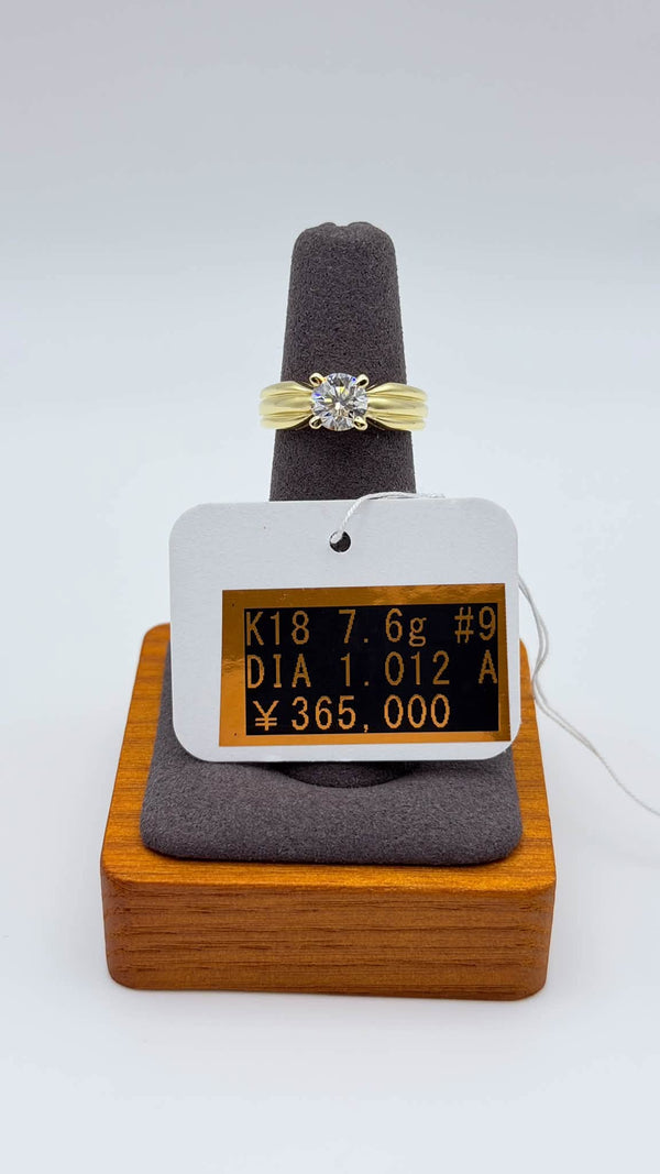 K18 Yellow Gold Solitaire Diamond Ring