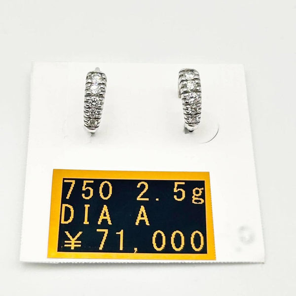 K18 White Gold Diamond Huggie/Hoop Earrings