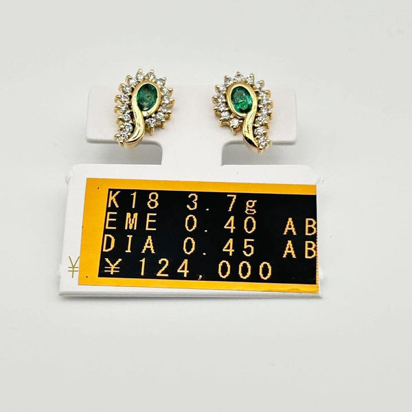K18 Yellow Gold Emerald & Diamond Earrings