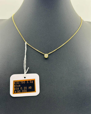 K18 Yellow Gold Solitaire Diamond Bezel Necklace