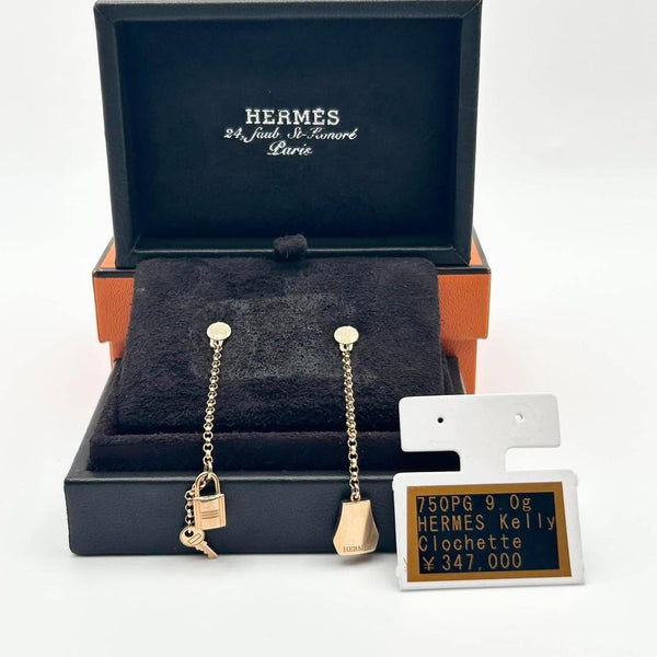 Hermès Kelly Clochette Drop Earrings in 18K Pink Gold (750PG)
