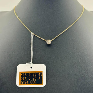 K18 Pink Gold Diamond Cluster Pendant Necklace