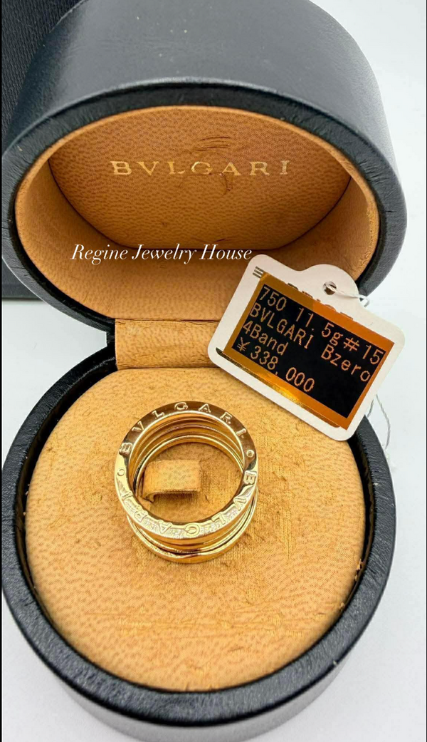 BVLGARI B.zero1 4-Band Ring in 18K Yellow Gold