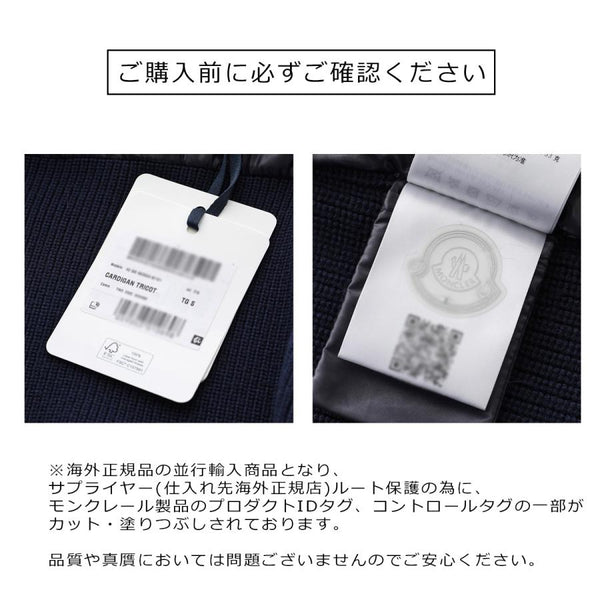 MONCLER モンクレール ダウンジャケット LAITUE レチュ 1A00101 68950 レディース ファー フード付き ベルト付き アイコンパッチ 999 1A0010168950999